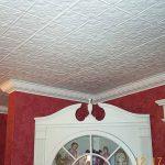 Princess Victoria - Tin Ceiling Tile - #0604