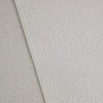 Kensington Gardens – Styrofoam Ceiling Tile – 20″x20″ – #R30