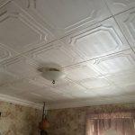 The Virginian – Styrofoam Ceiling Tile – 20″x20″ – #R08