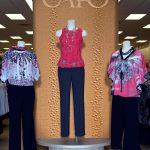 Cascade - MirroFlex - Wall Panels Pack - Installed at "Cato Clothing"