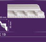 Glue-up Styrofoam Crown Molding 5″ Wide 6.5 ln. ft. Long – #GK 19