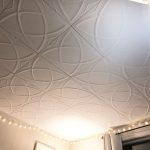 Elliptical Illusion Glue-up Styrofoam Ceiling Tile 20 in x 20 in - #R 13